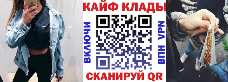 Все наркотики Борзя Амфетамин  MEGA tor  Alpha PVP  Каннабис 