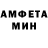 Первитин мет YARITHMA VILLEGAS