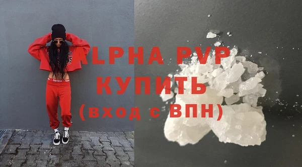 не бодяженный Балахна