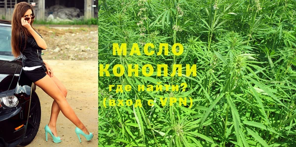 бутират Баксан