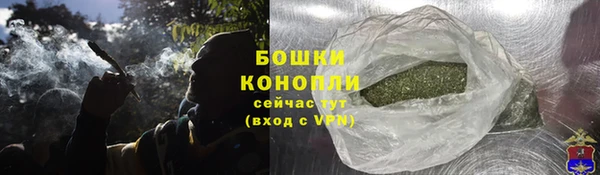 бутират Баксан