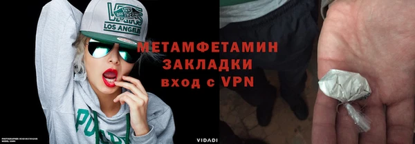 не бодяженный Балахна