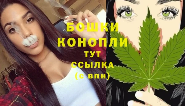 кокаин VHQ Балабаново