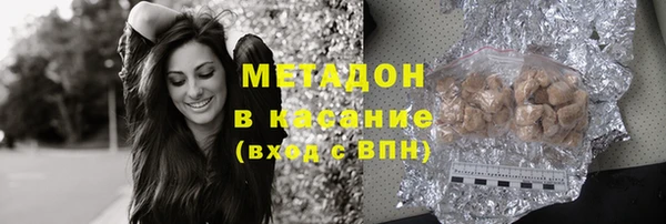 не бодяженный Балахна