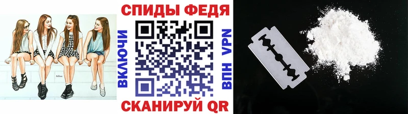 Метамфетамин кристалл Борзя
